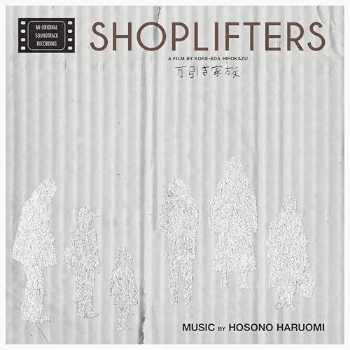 細野晴臣「万引き家族」SHOPLIFTERS サウンドトラック 新品未使用！ 細野晴臣「万引き家族」SHOPLIFTERS サウンドトラック 新品未